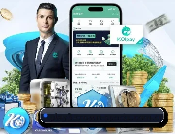 皇冠新体育app下载 APP 深度功能